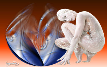 Equilibrio