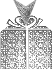 Baixar o material
